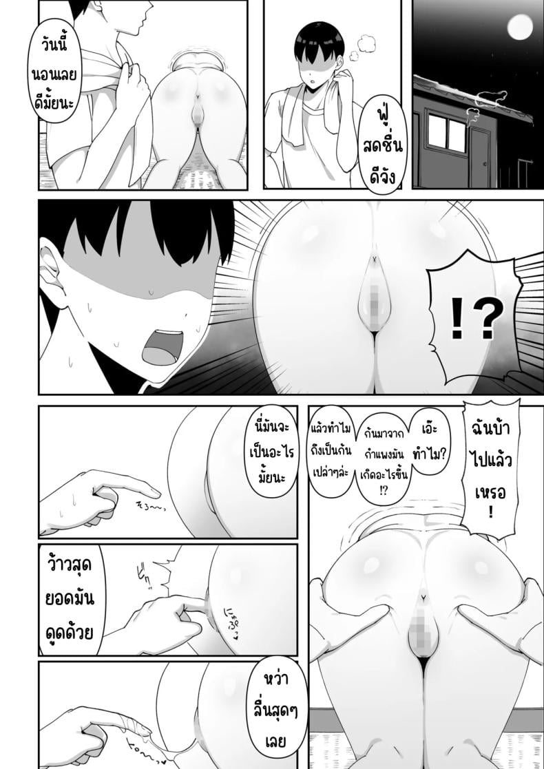 0009.jpg