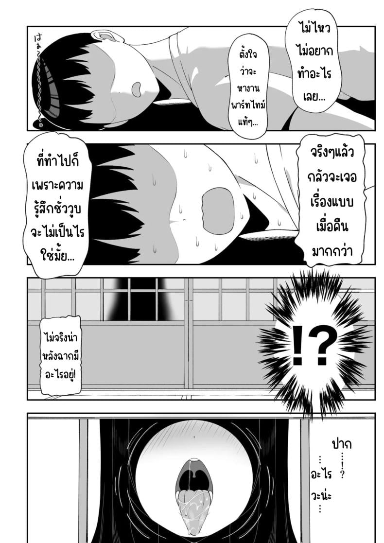 0015.jpg