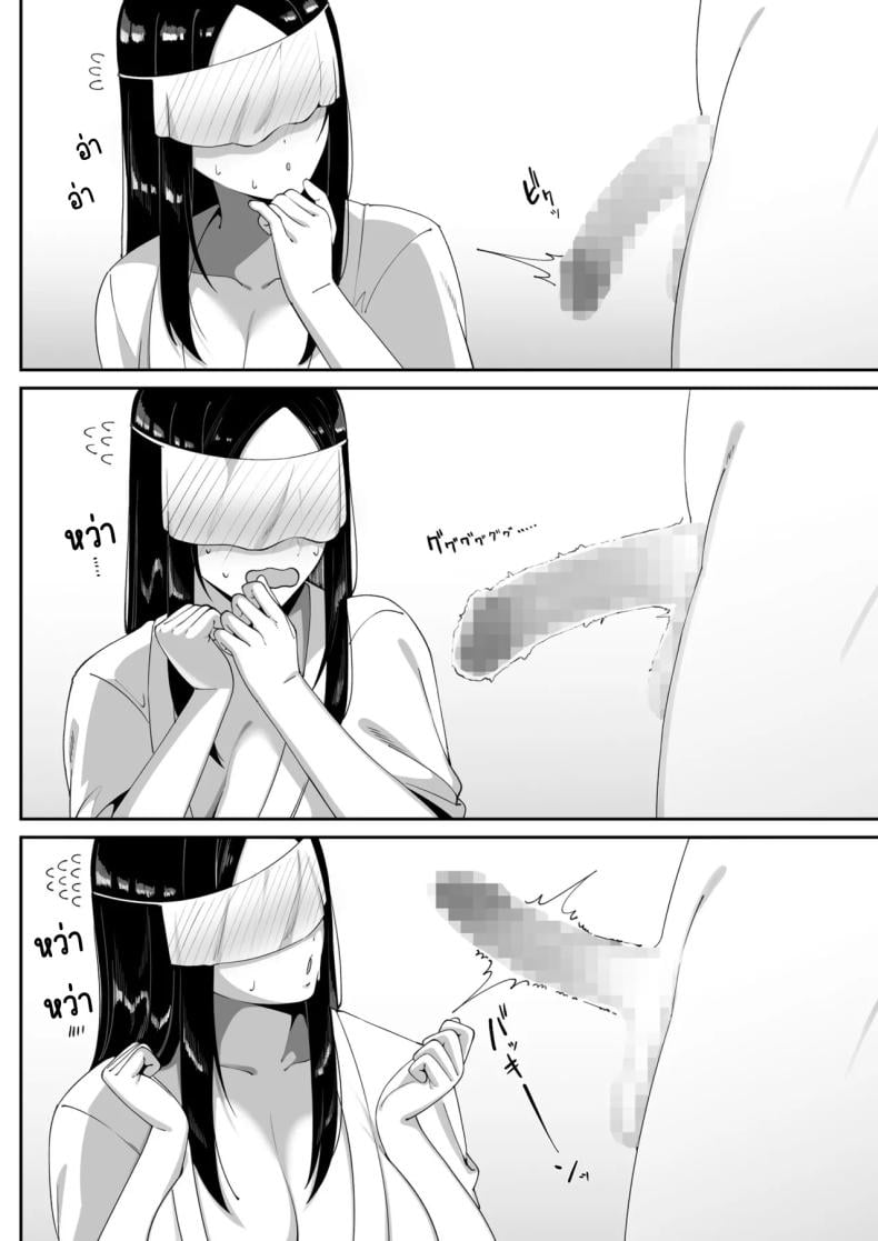 0022.jpg
