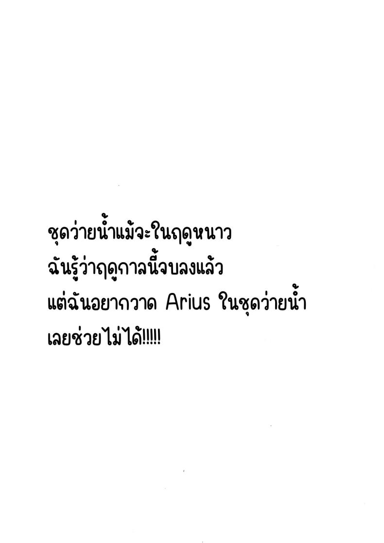 0003.jpg
