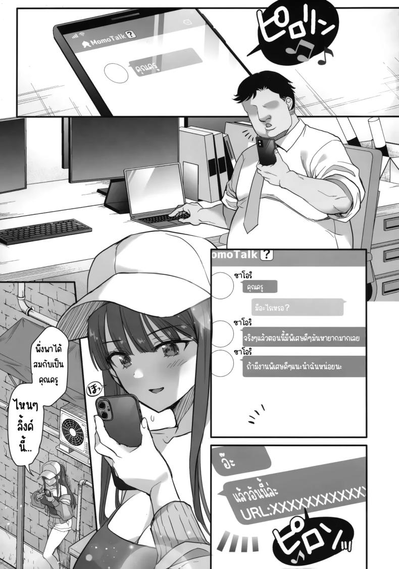 0004.jpg