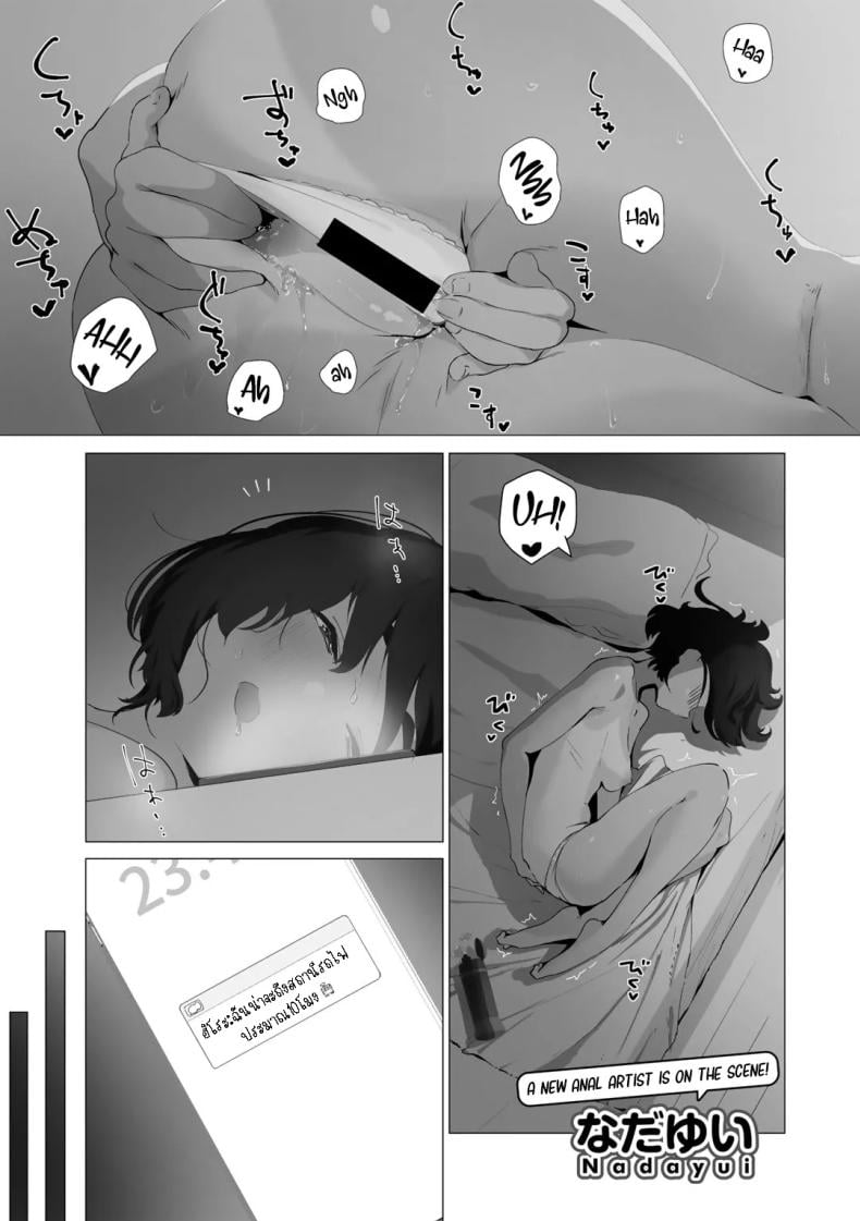 0002.jpg