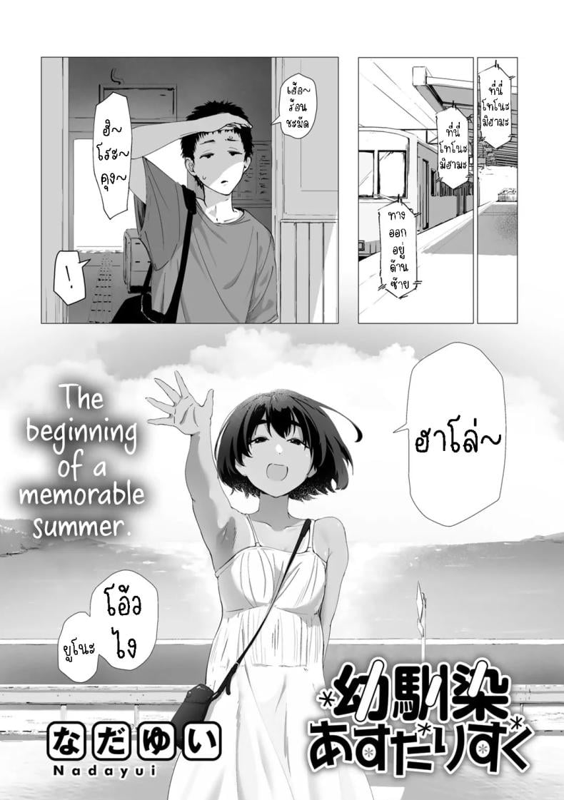 0003.jpg