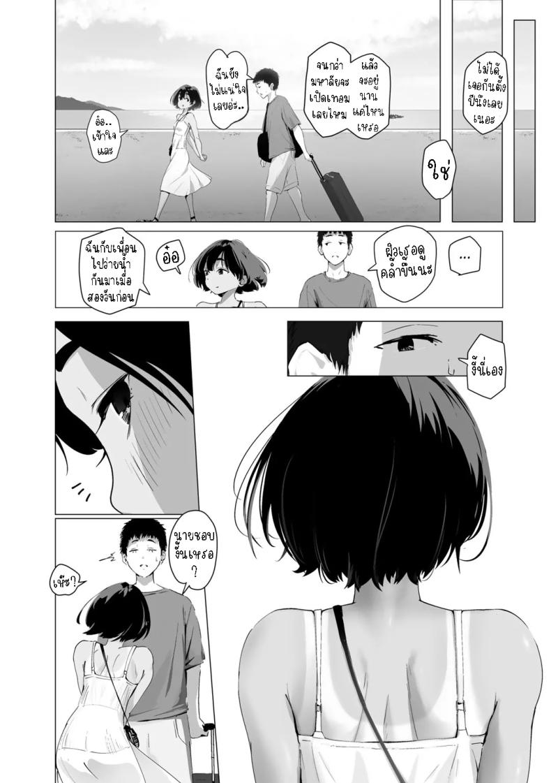 0004.jpg
