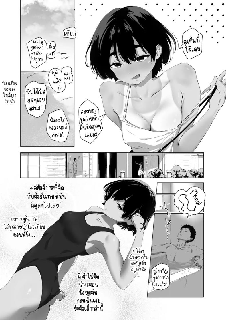 0005.jpg