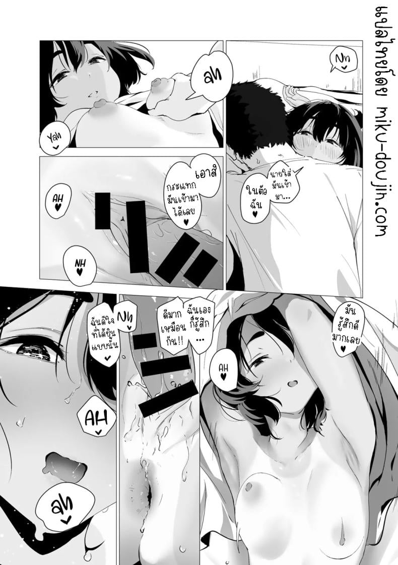 0008.jpg