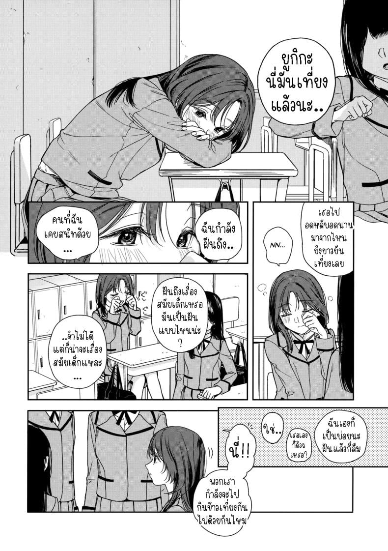 0004.jpg