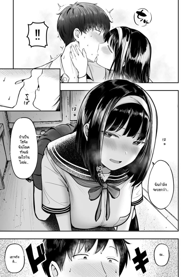 0014.jpg