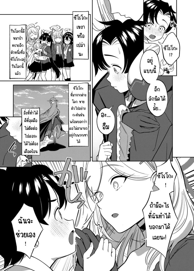0005.jpg