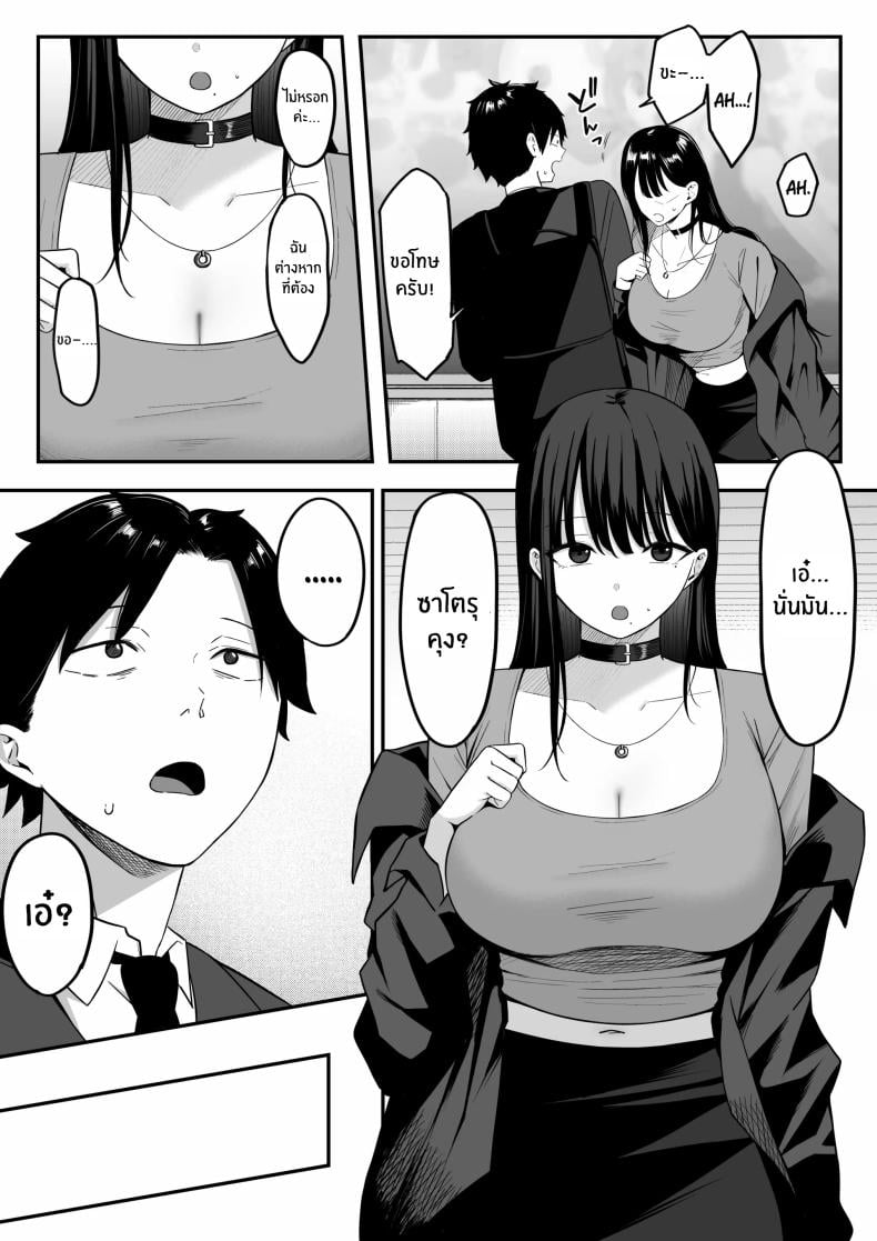 0005.jpg