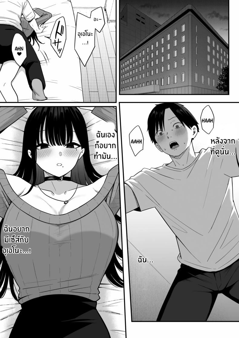 0040.jpg