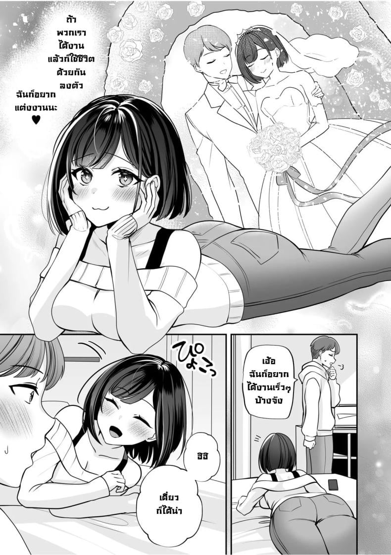 0005.jpg