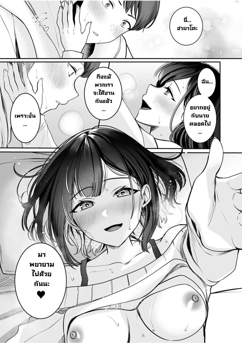 0017.jpg