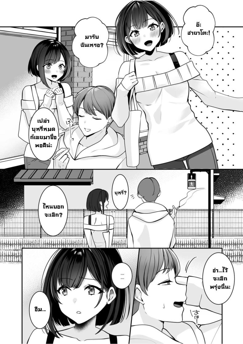 0024.jpg
