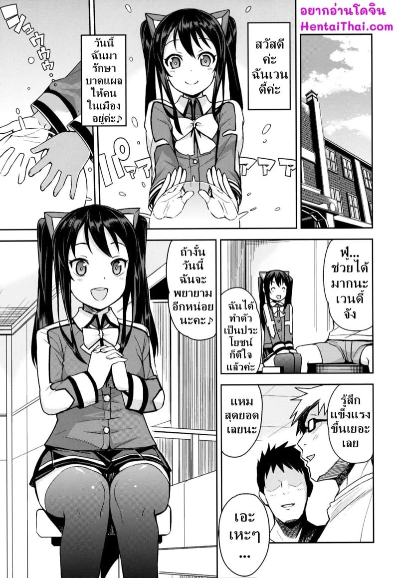 0004.jpg