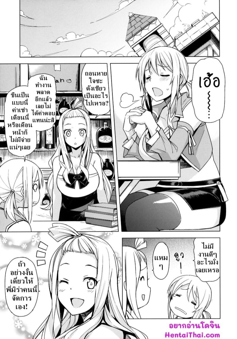 0002.jpg
