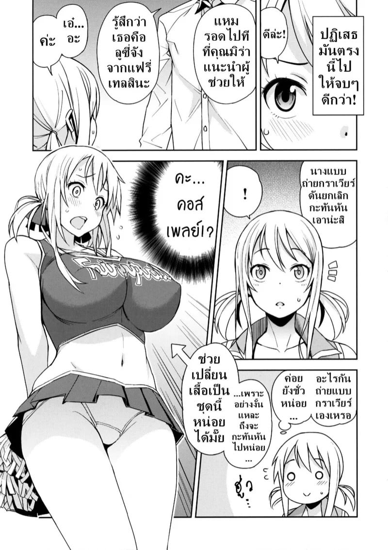 0004.jpg