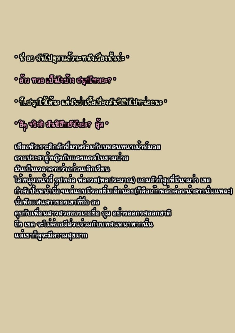 0003.jpg