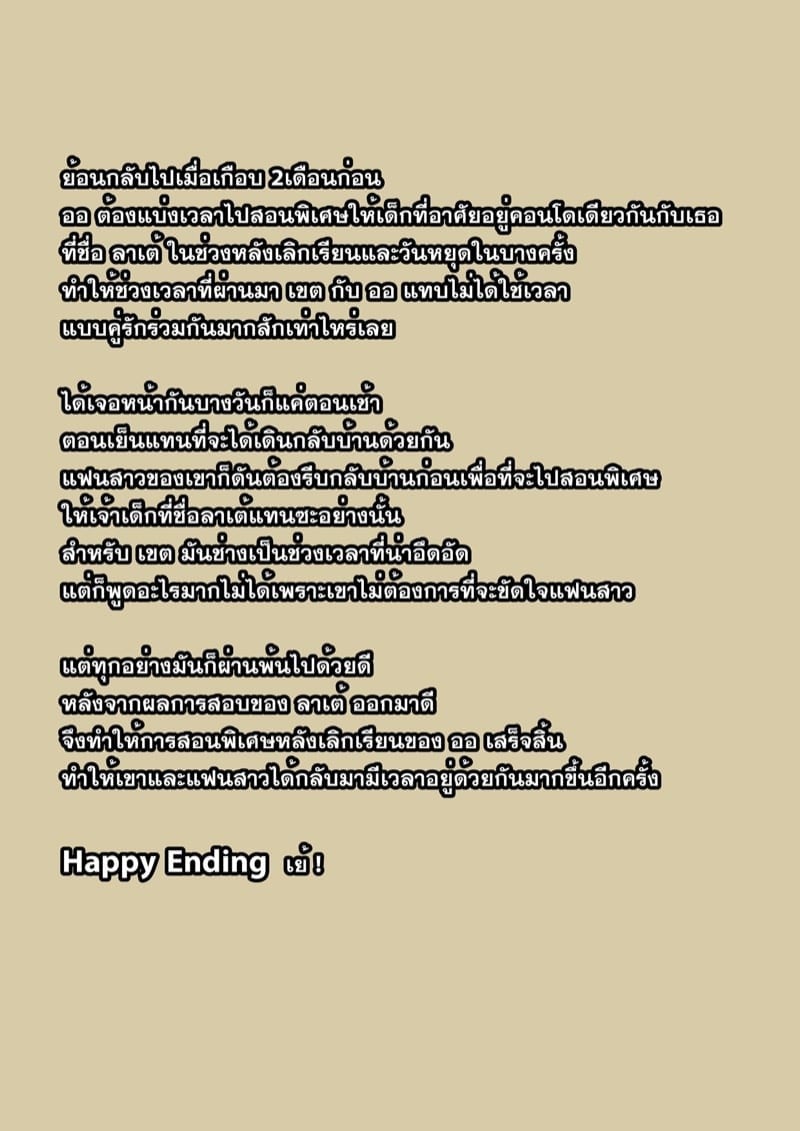 0004.jpg