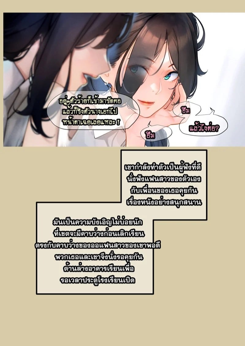 0006.jpg