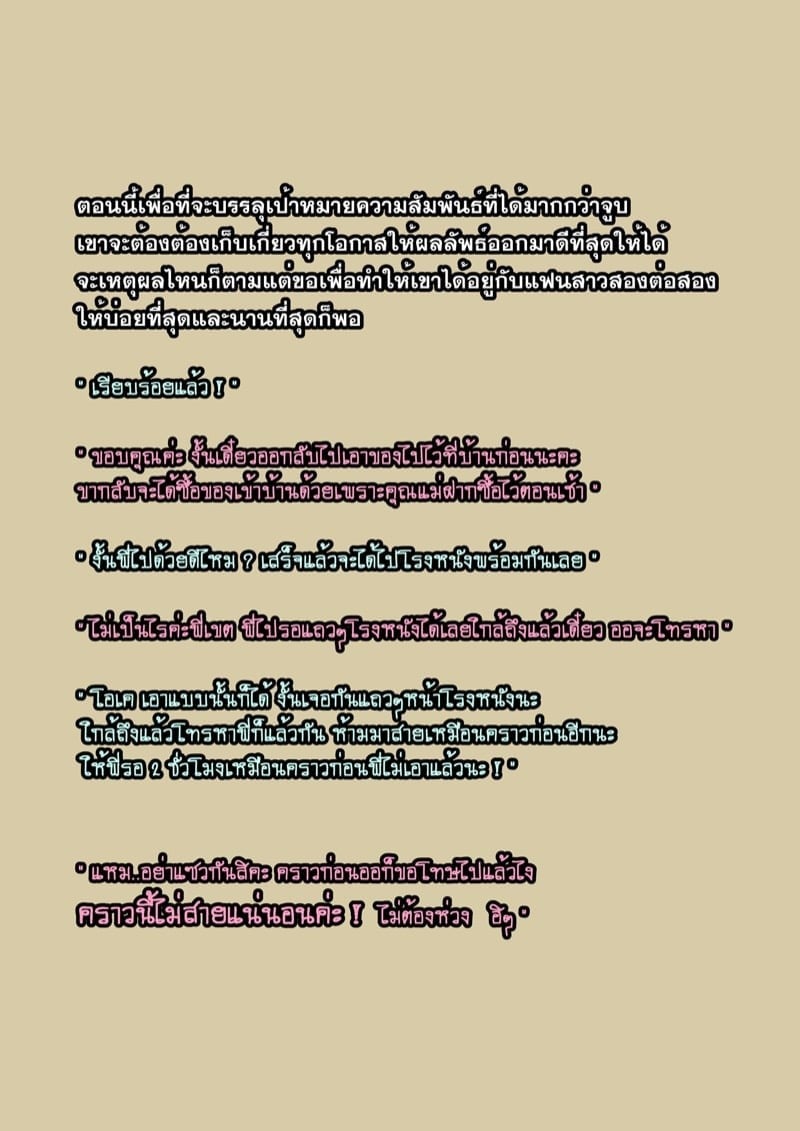 0014.jpg