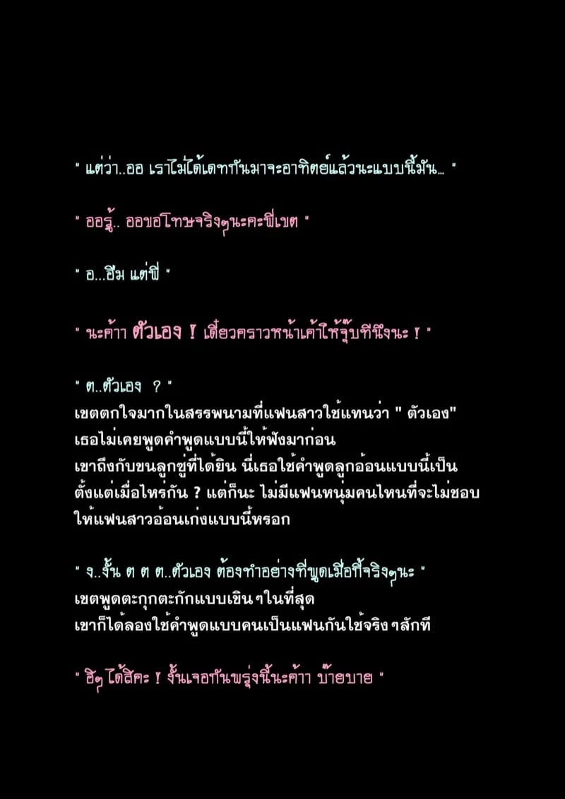 0020.jpg