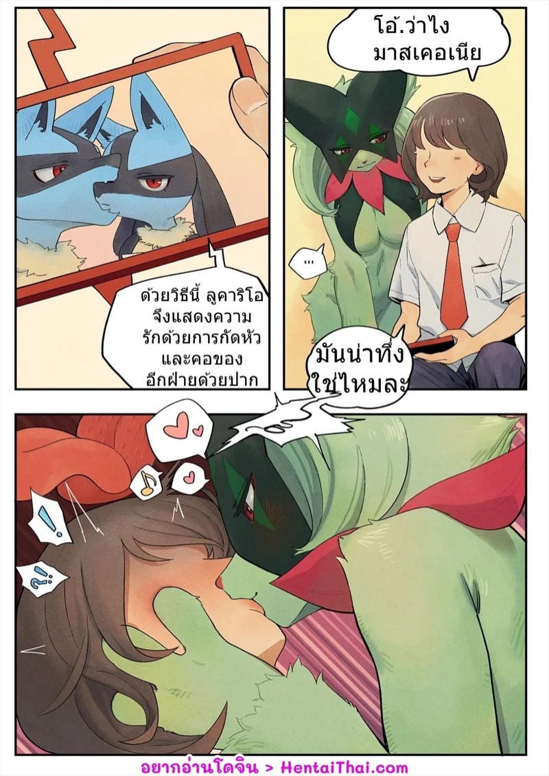 0001.jpg