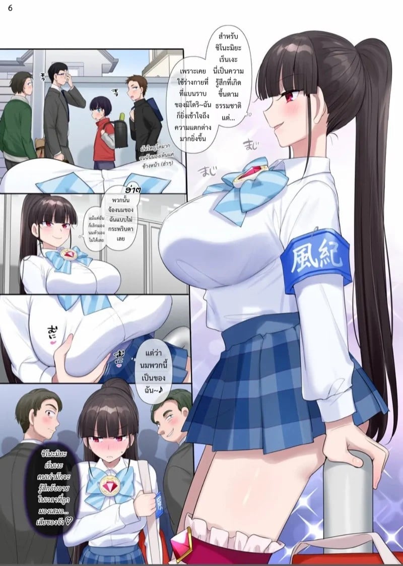 0006.jpg