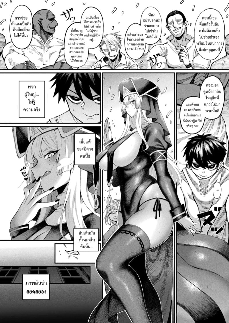 0002.jpg