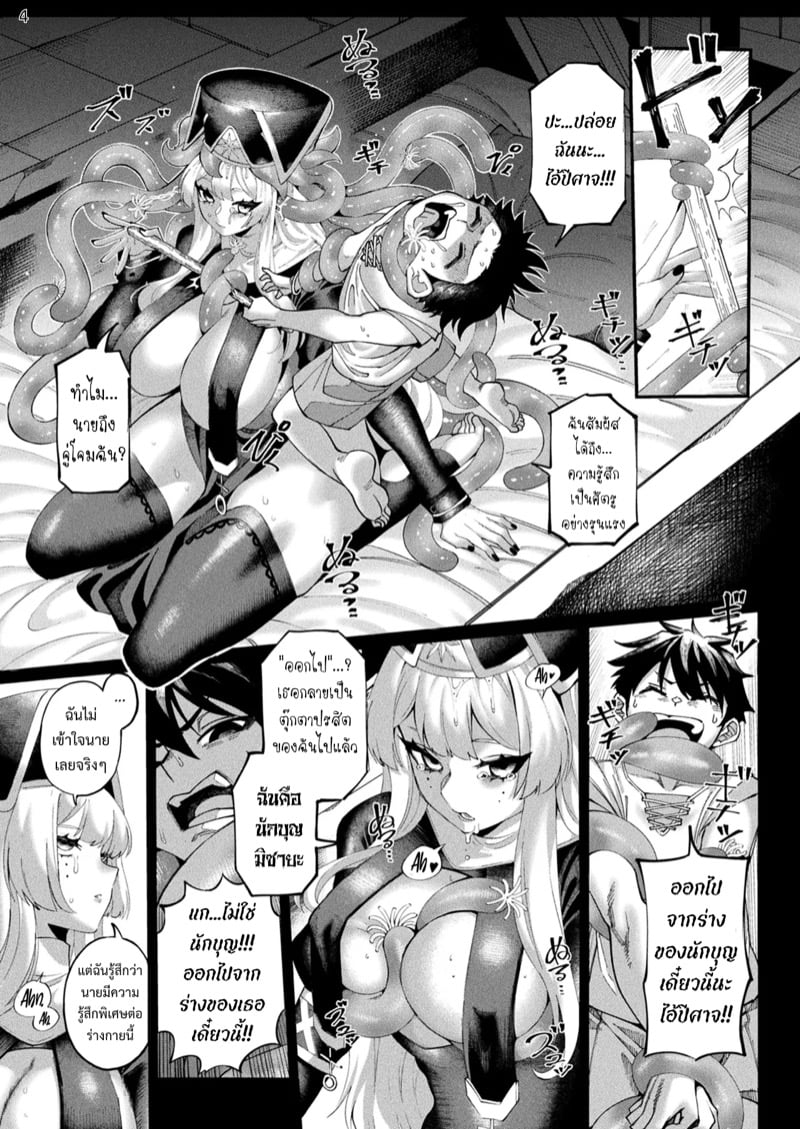 0004.jpg
