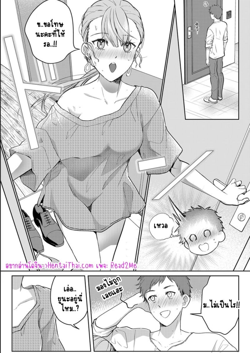 0002.jpg