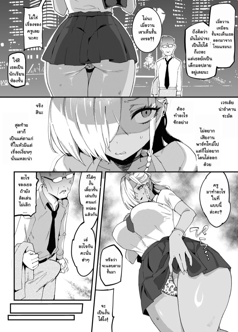 0007.jpg