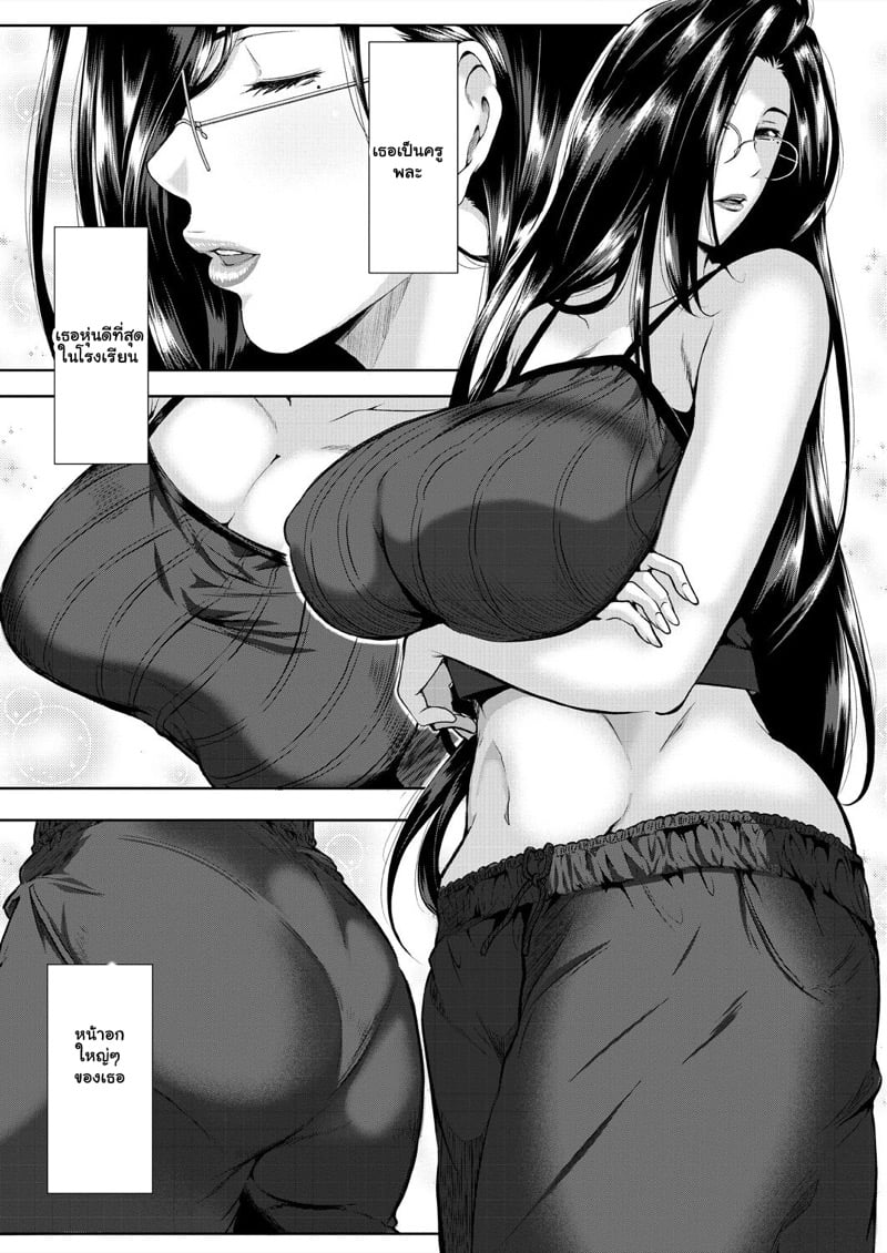 0003.jpg