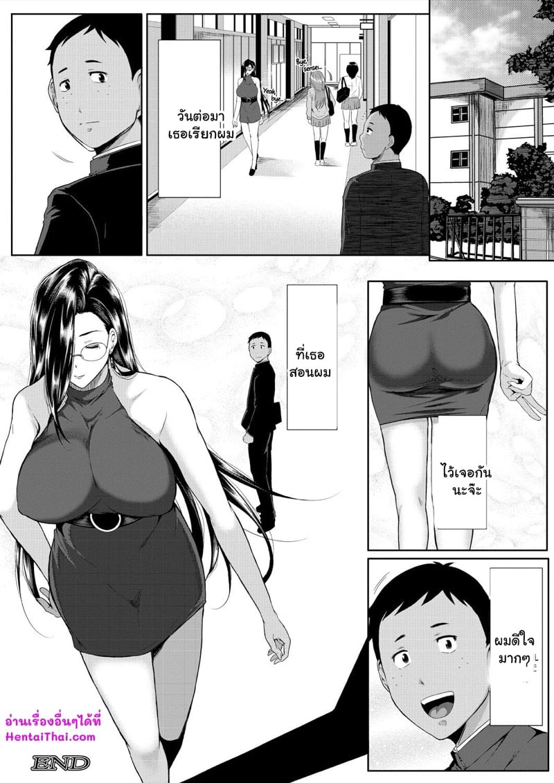 0021.jpg