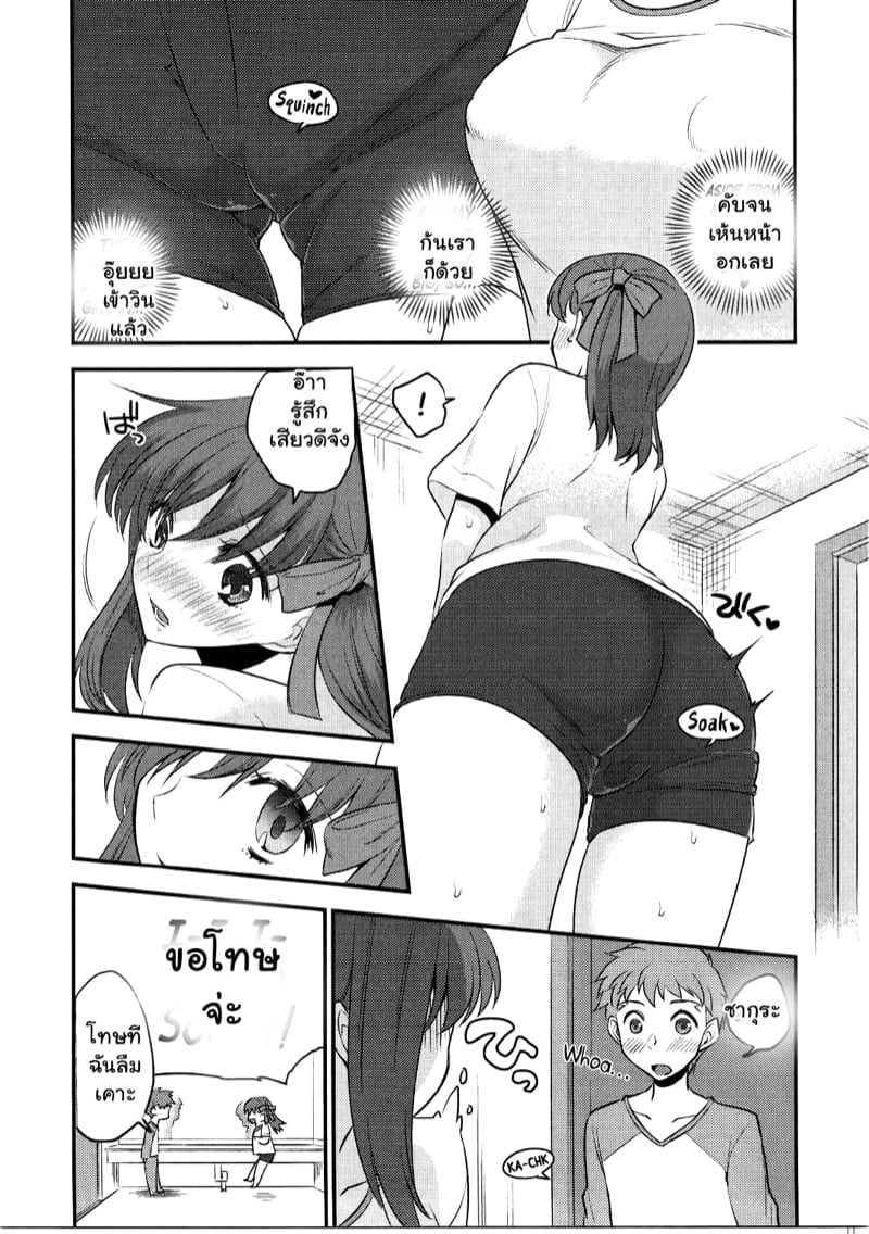 0004.jpg