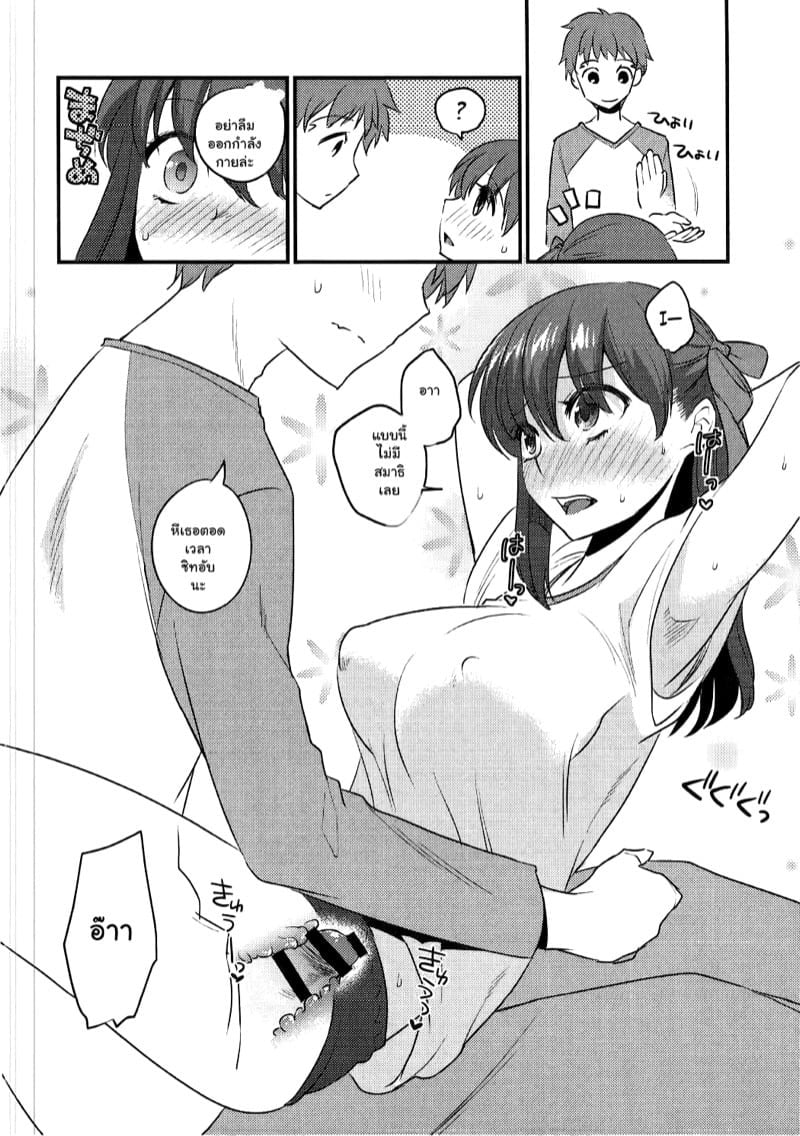 0009.jpg