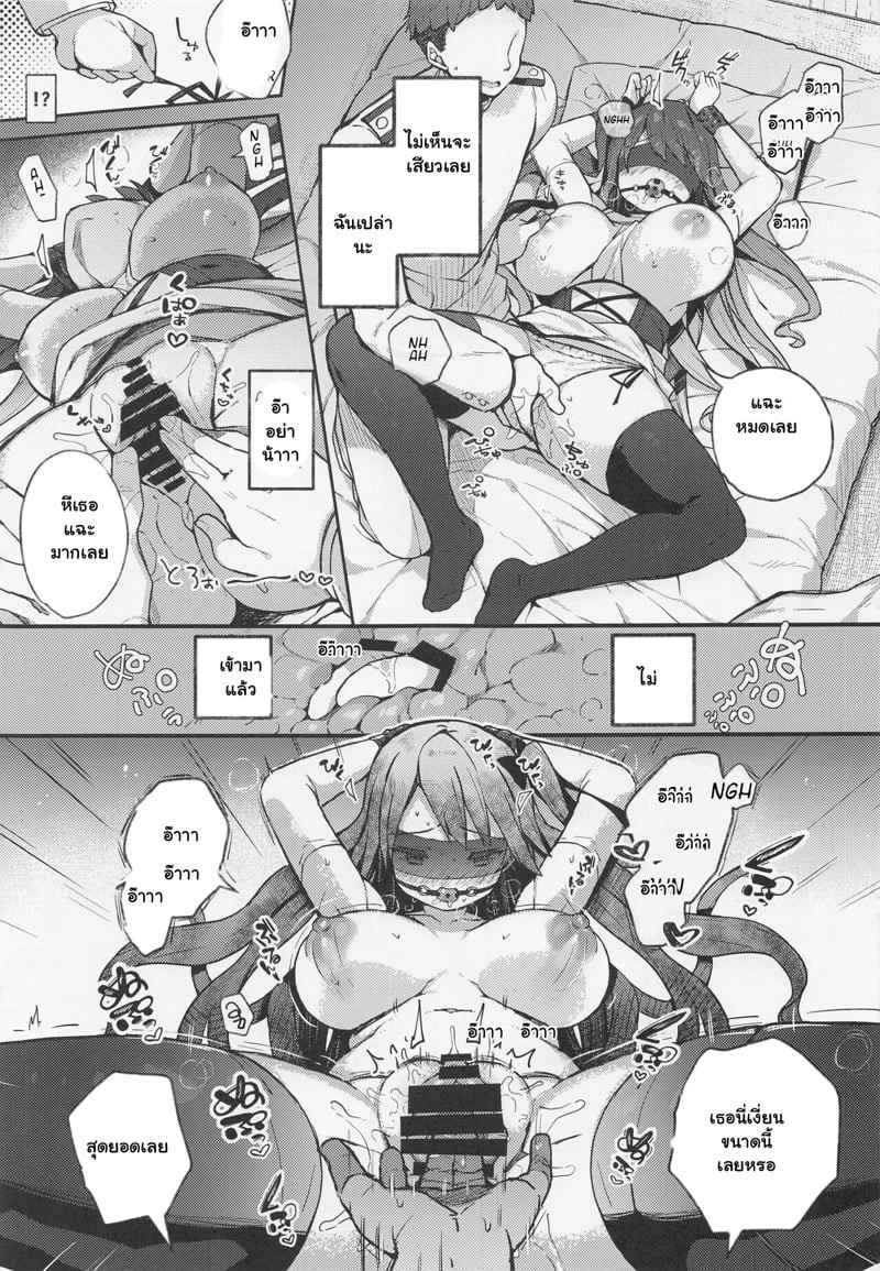 0006.jpg
