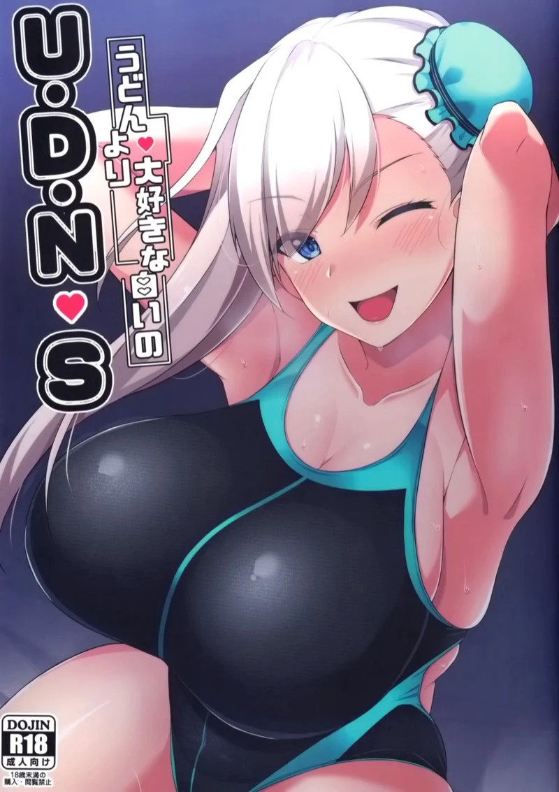 0001.jpg