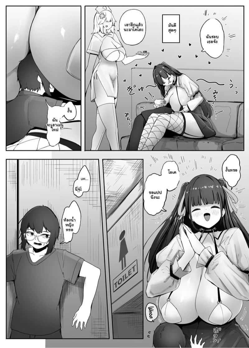 0006.jpg