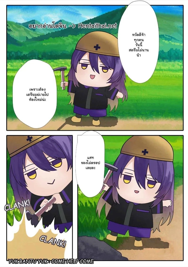 0002.jpg