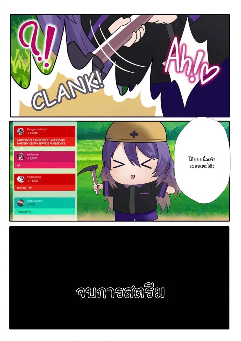 0003.jpg