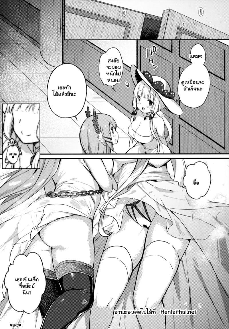 0015.jpg