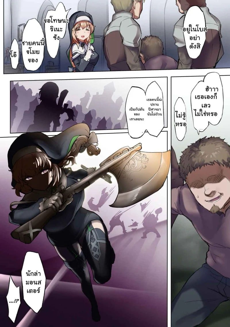 0003.jpg