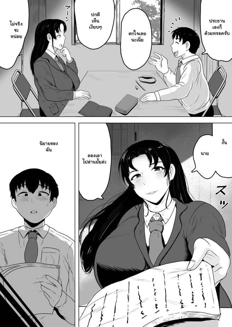 0004.jpg