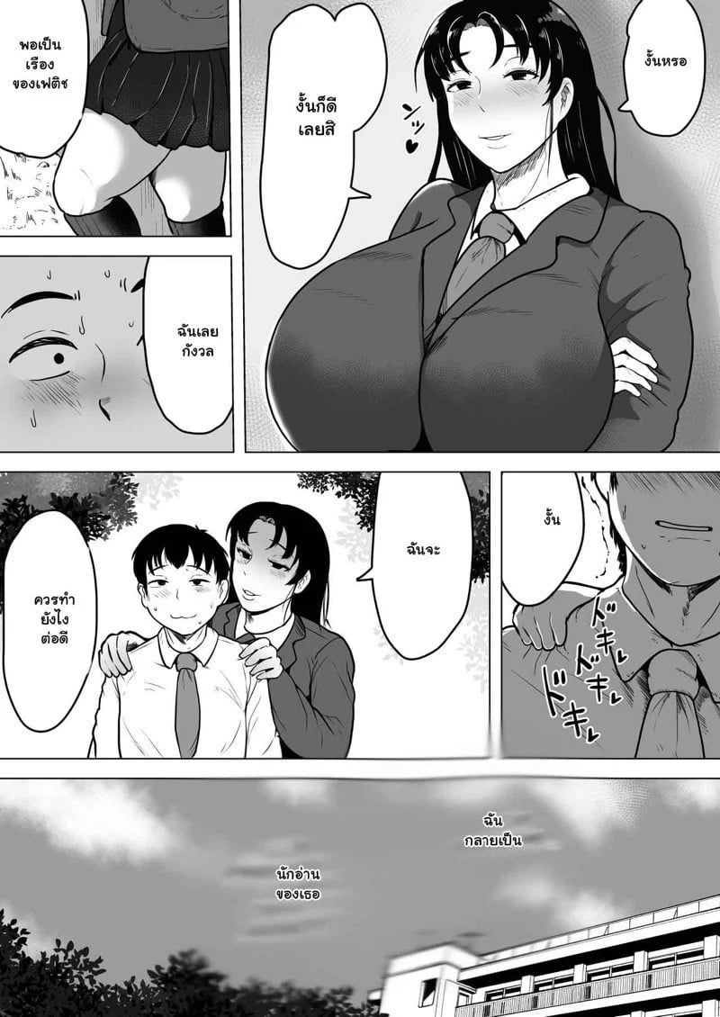 0009.jpg