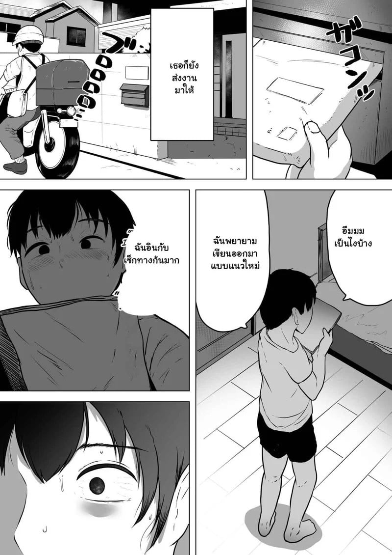 0022.jpg