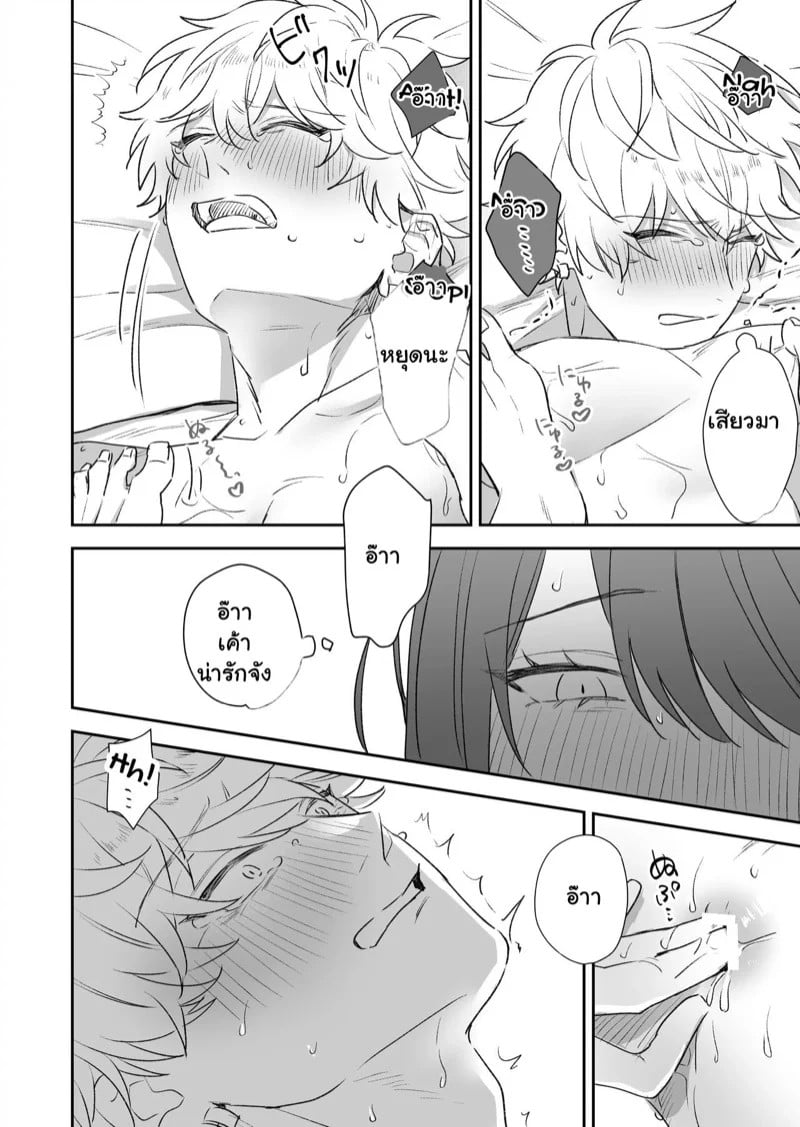 0031.jpg