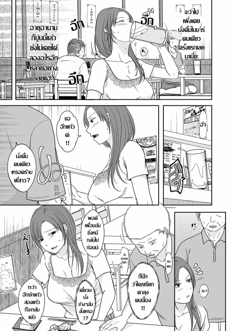0005.jpg