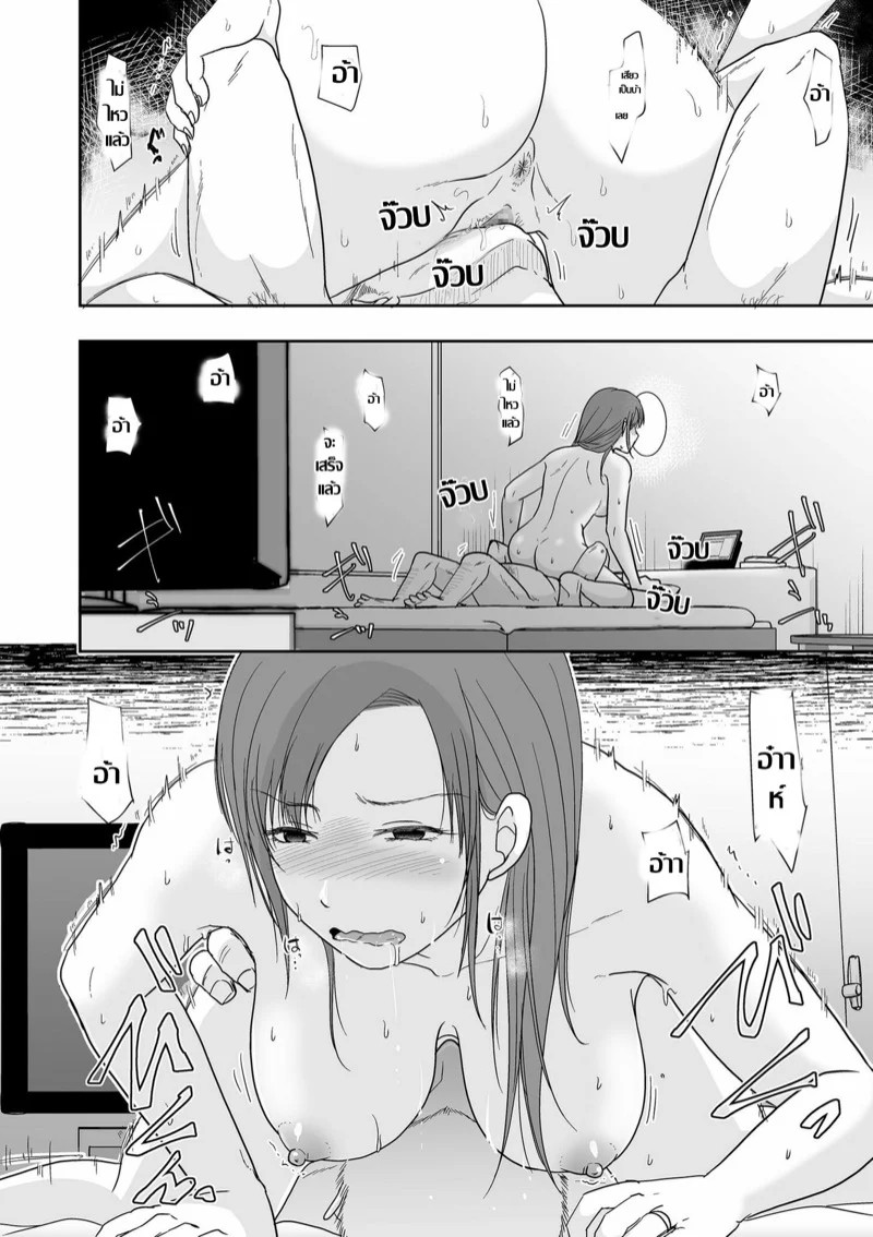 0014.jpg