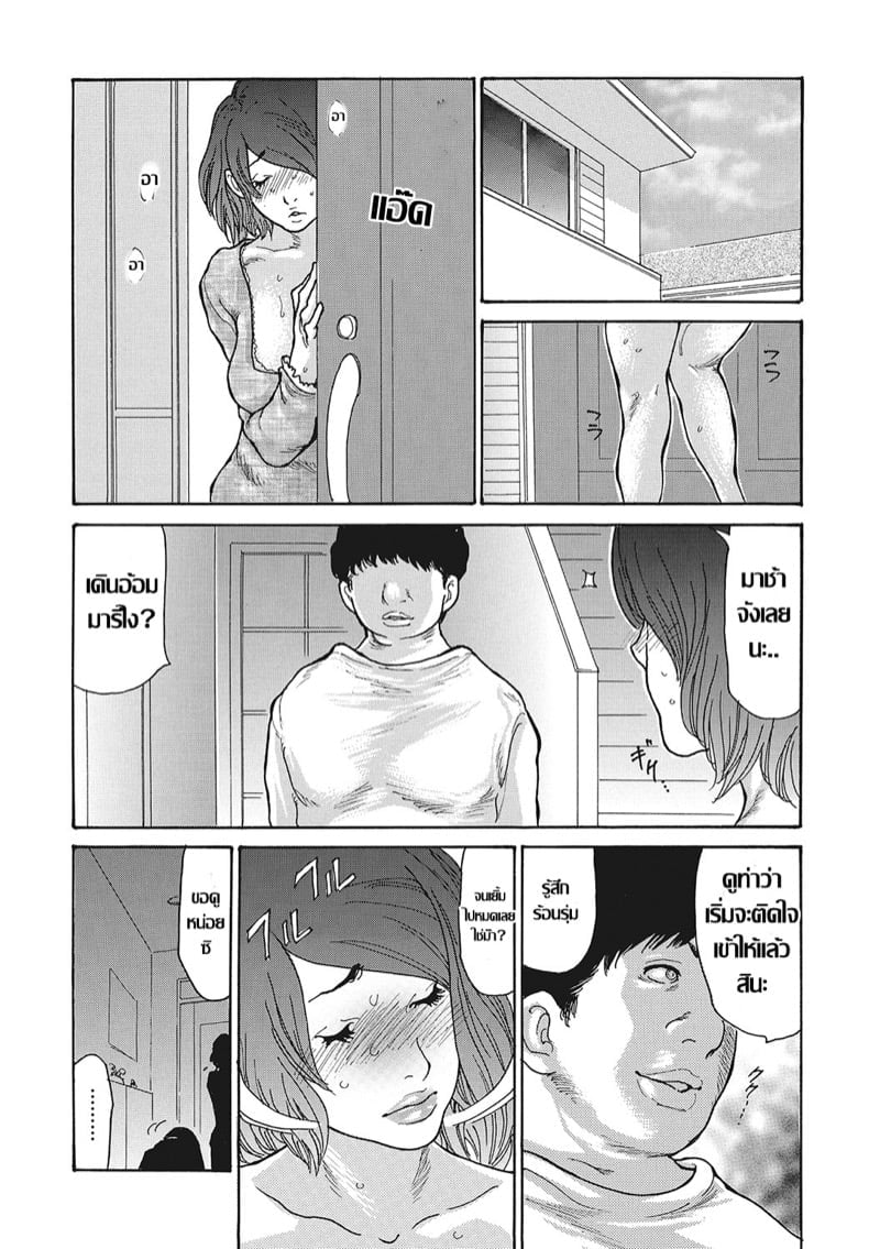 0006.jpg